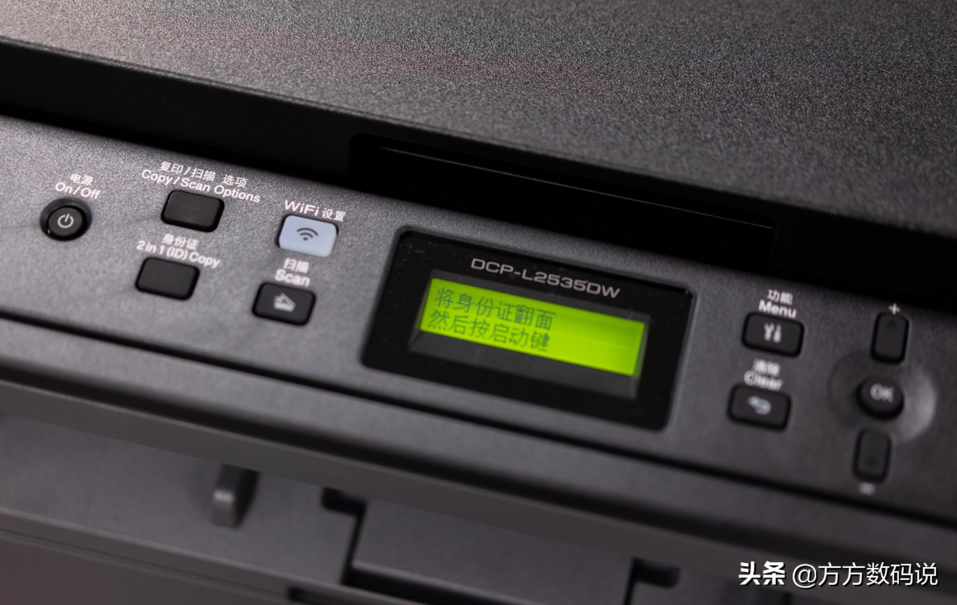 兄弟激光打印机哪个型号好,兄弟激光打印机新款型号