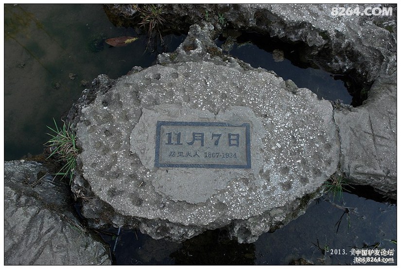 黄果树景区天星桥有没有必要去,贵州黄果树天星桥景区人山人海