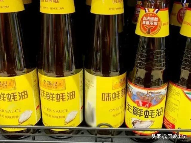 买蚝油最忌讳什么,买蚝油要看执行标准吗