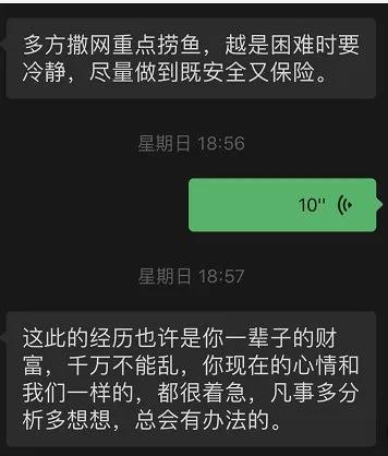 回不去的家，病在异乡，6岁女儿说，妈妈我来找你，把你带回家|困在土豪城迪拜的中国人