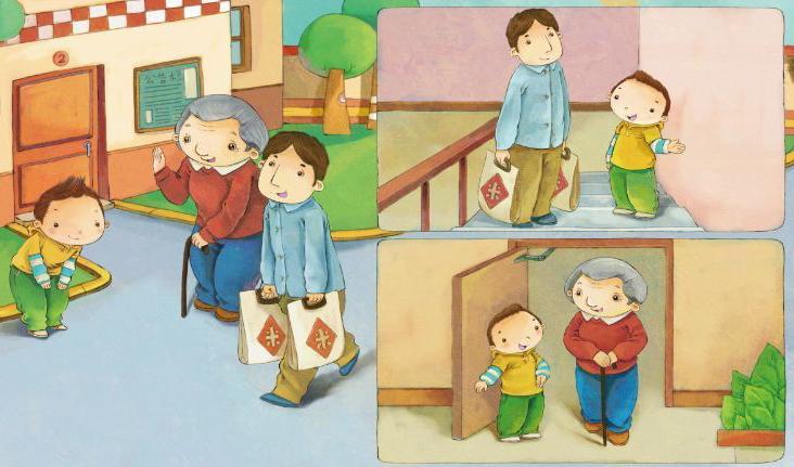 教学资源|“不学礼无以立”，礼仪是儿童教育基础