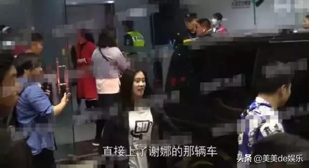 张杰谢娜最新小八卦,张杰谢娜最新微博互发