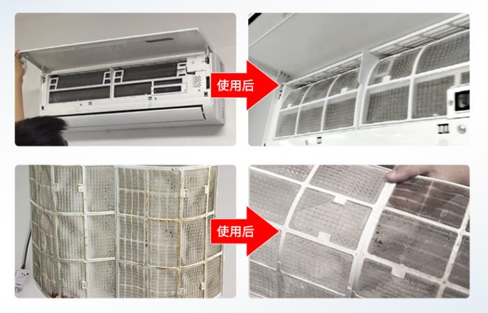 空调清洗常识大全,空调清洗需要注意哪些细节