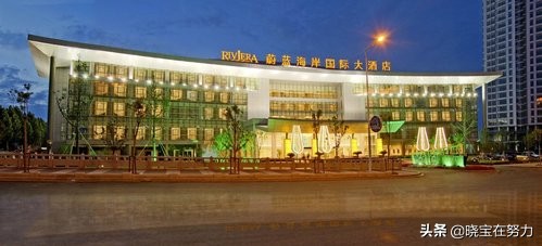 连云港市区酒店排行榜,江苏连云港酒店推荐