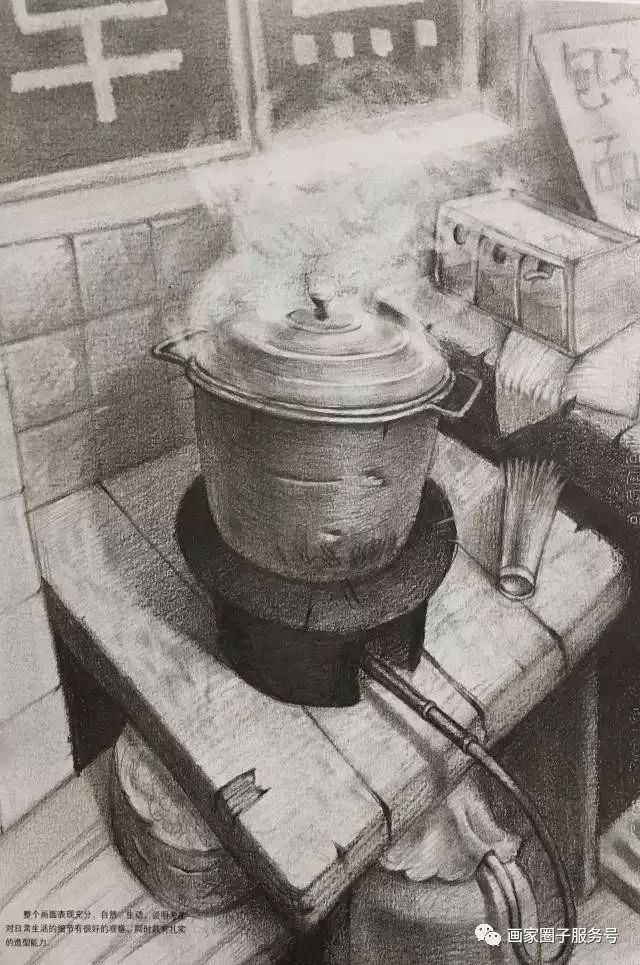 清华大学美术学院设计素描高分卷,清华学生校考素描作品