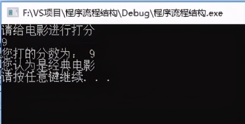 php使用dowhile循环求1到100的偶数,c语言dowhile循环题目经典题