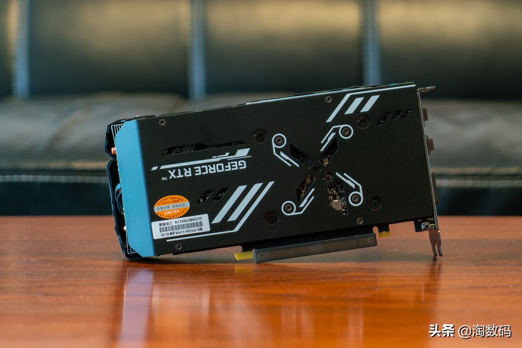 翔升rtx2060多少钱,性价比之王2.0