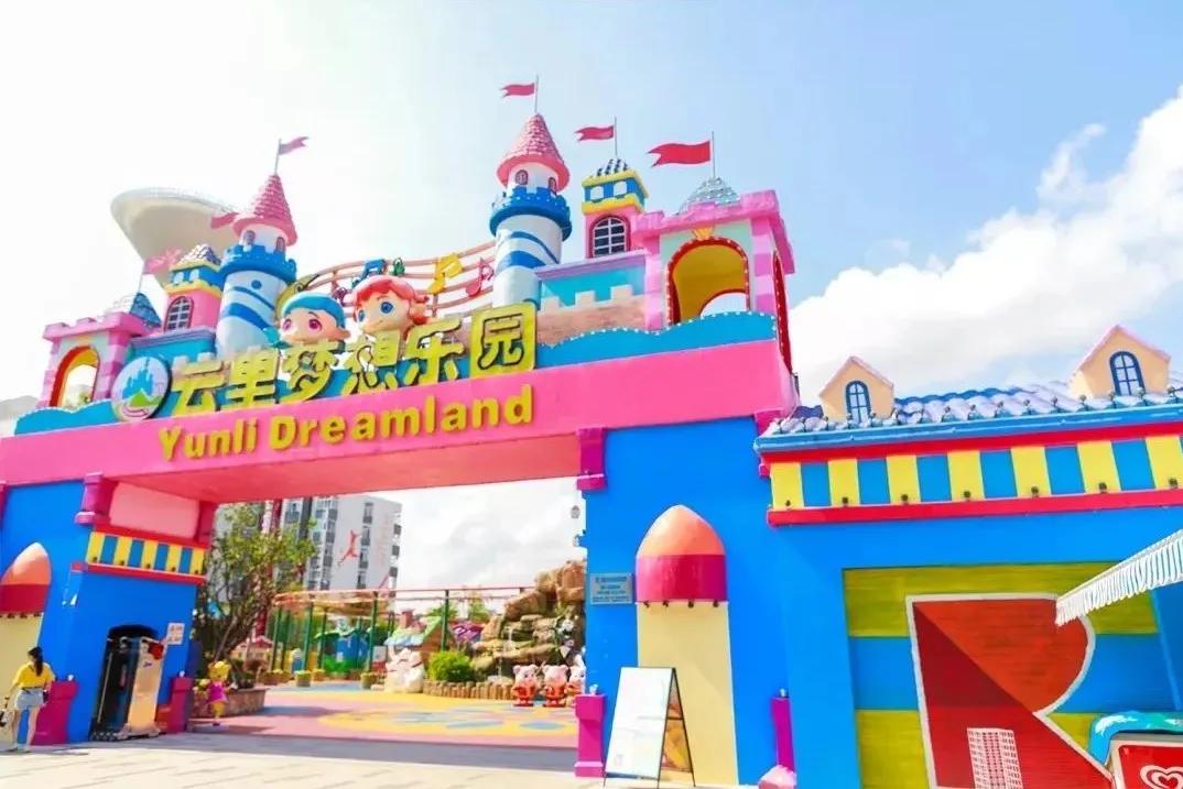 重庆轻轨10号线,10号线有什么玩的