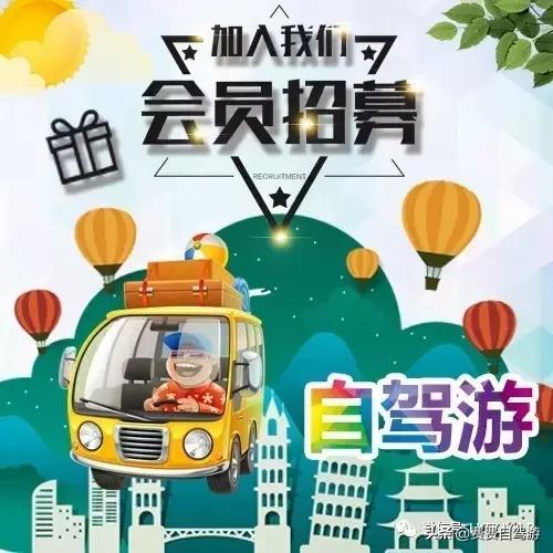 3月皖浙一号公路自驾攻略,浙皖一号公路周边自驾游