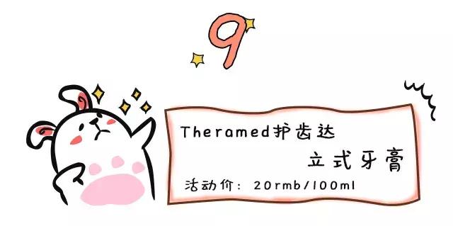 屈臣氏必买的平价好物,屈臣氏平价好用的变色唇膏推荐