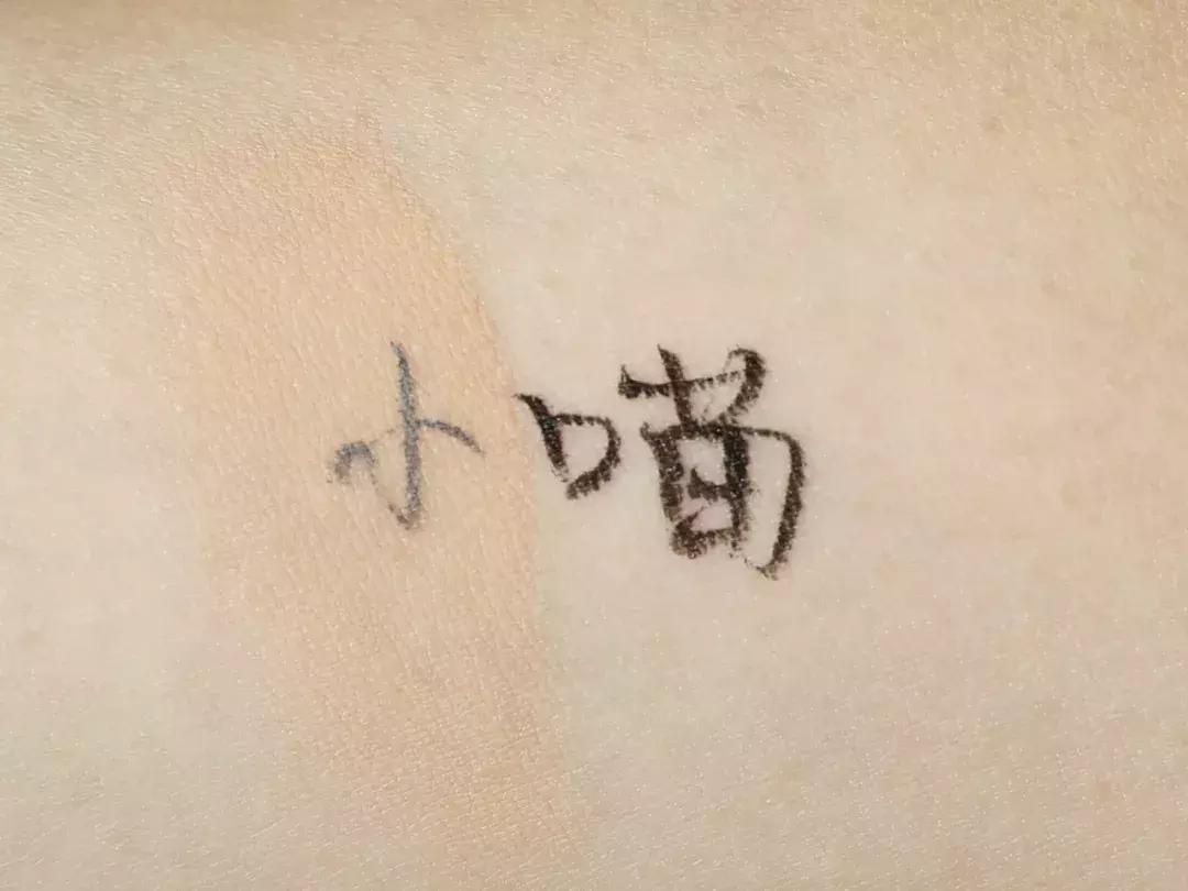 十大遮瑕气垫,气垫油皮遮瑕持久不脱妆ysl大气垫