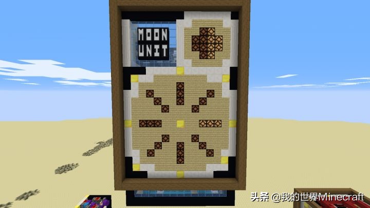 我的世界给朋友炫耀的红石机器,我的世界给小伙伴炫耀的红石