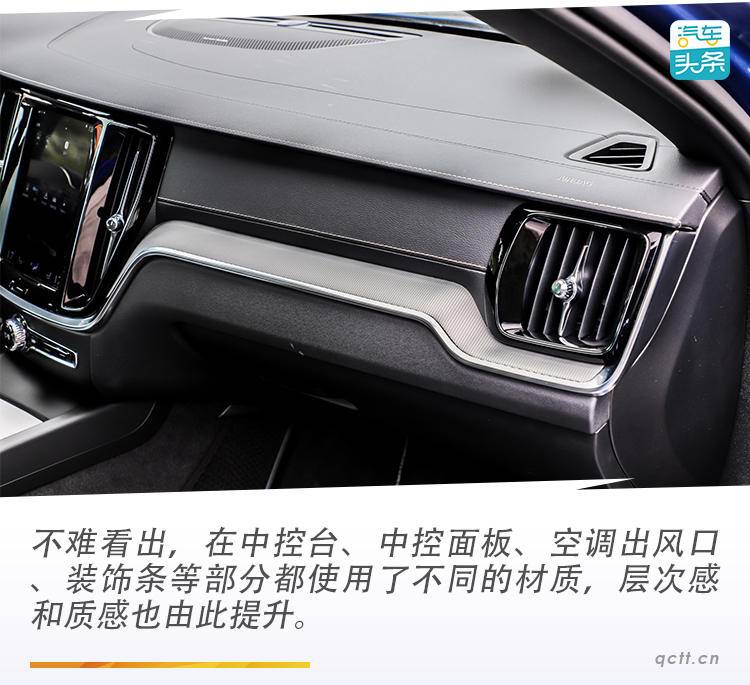 沃尔沃v60是真正的旅行车吗,就是不一样试驾沃尔沃v60