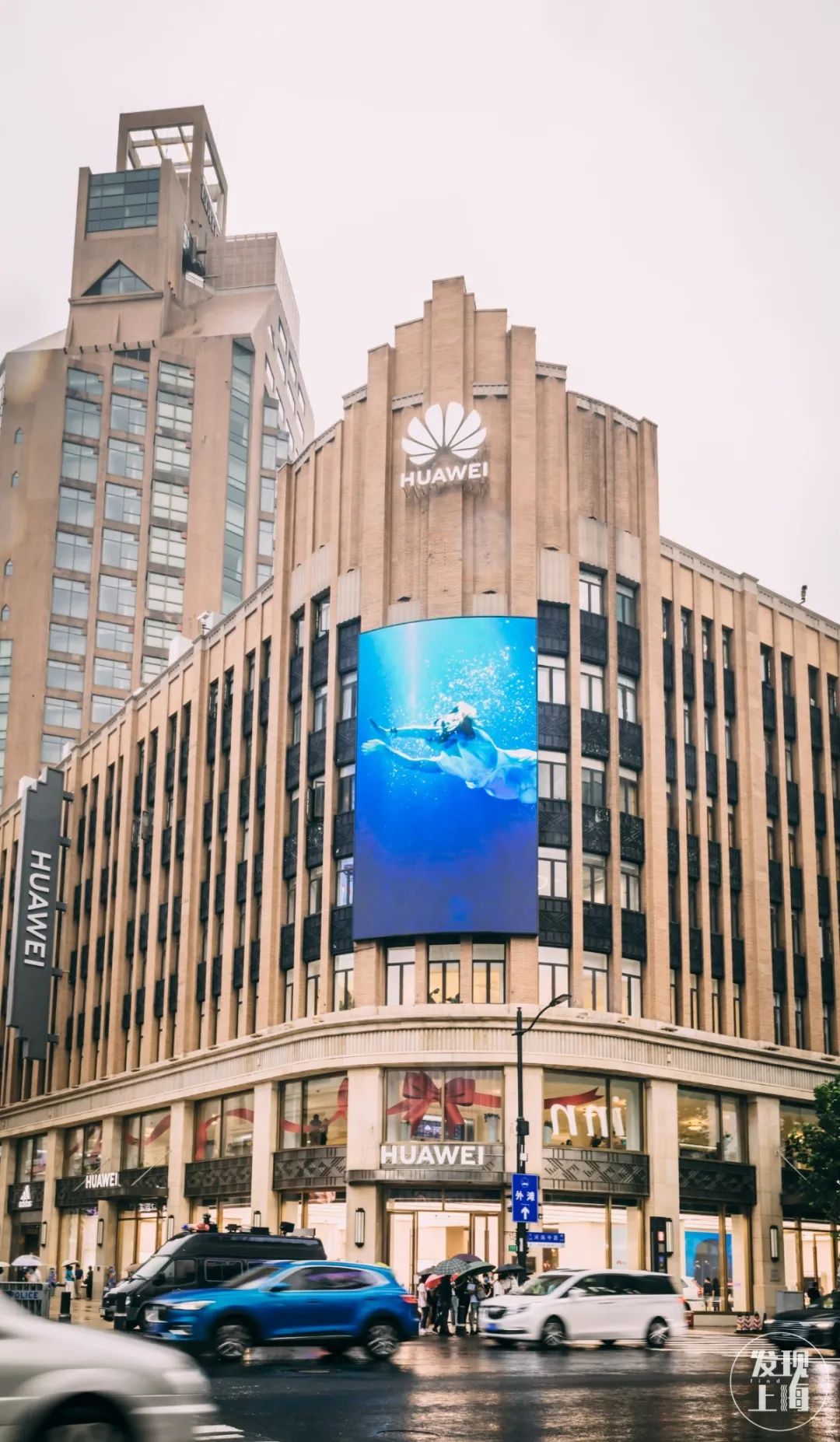 惊艳整个上海,惊艳这条街