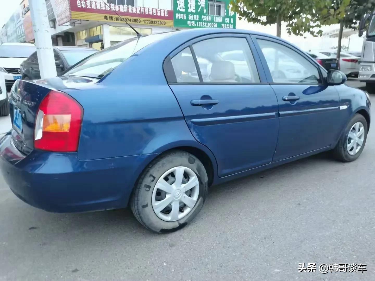 09年的现代雅绅特卖多少钱,09年现代雅绅特好不好