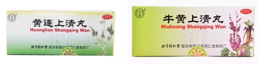 医生不会告诉你的10种常见药,这几种常见药千万别混在一起吃了