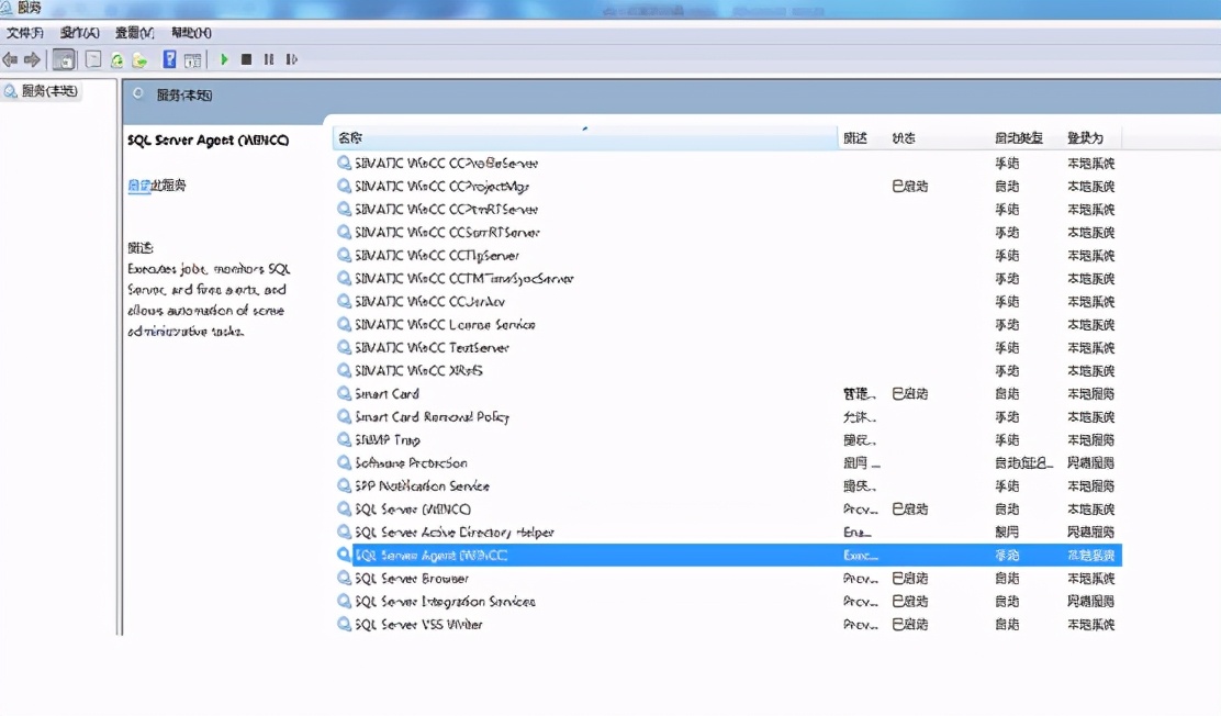 sqlserver创建数据库,自动生成数据库如何操作