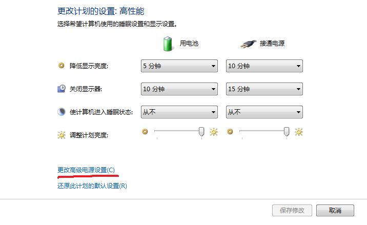 为什么笔记本电脑玩不了和平精英,笔记本没显卡能玩和平精英吗
