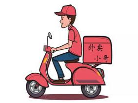 男人最怕入错行的表现,男人最怕入错行