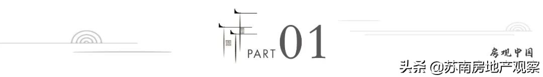 建设人才公寓工作方案,建人才公寓