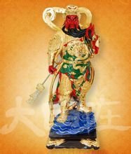 关圣帝君是关公吗,关公尊称关帝圣君还是关圣帝君