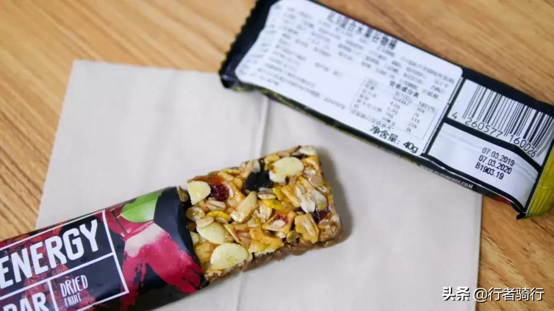 能量棒能跑步前吃吗,能量棒能改善骑行吗