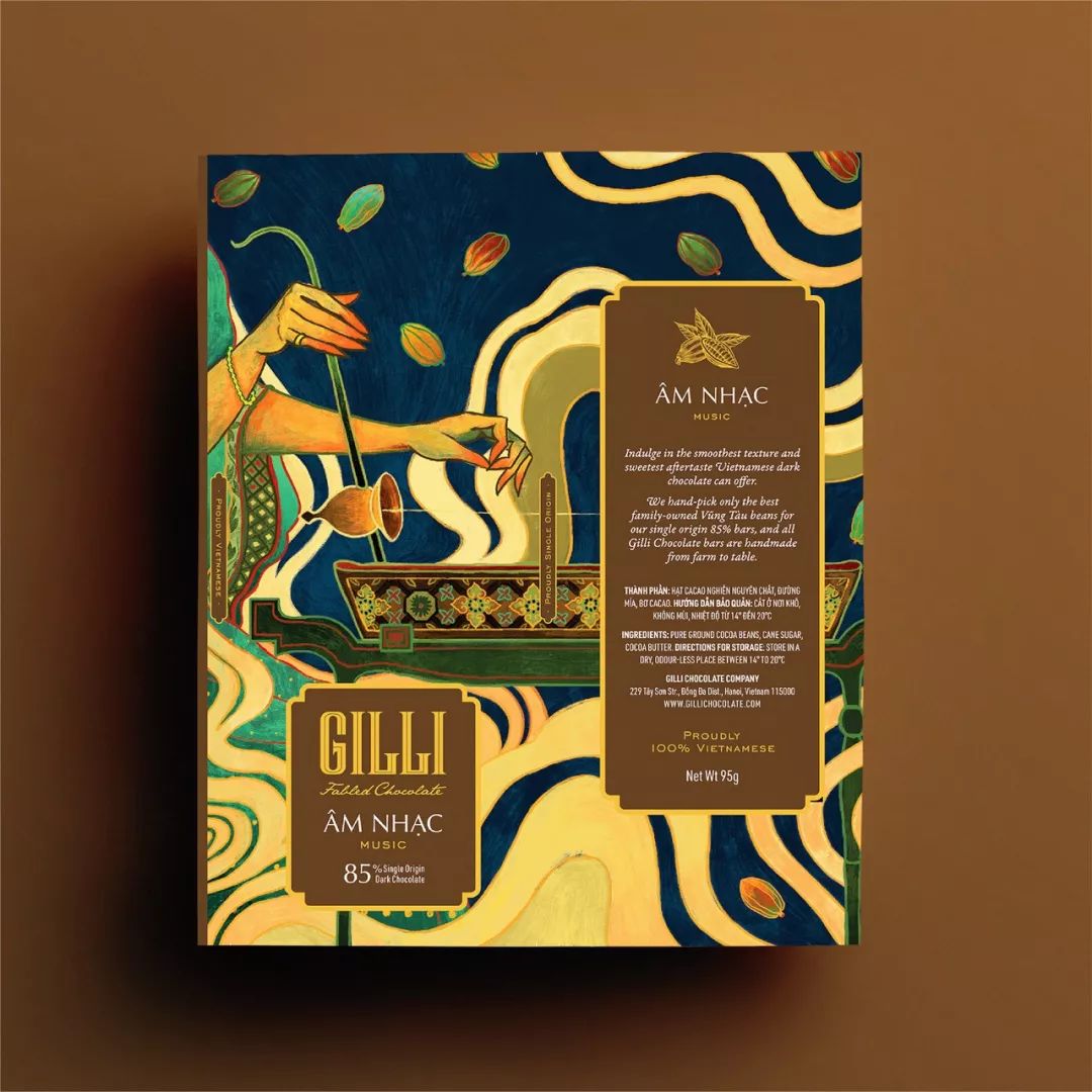 巧克力产品卡通包装设计图,巧克力品牌创意包装