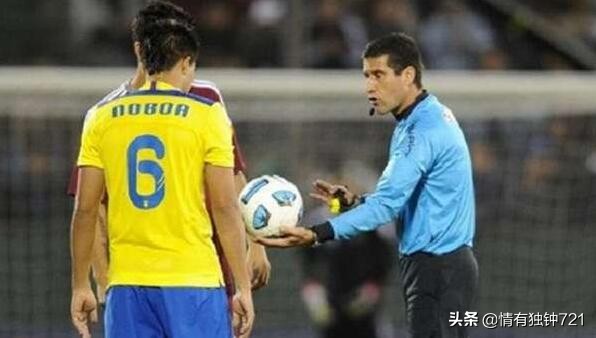 英超足球新规则,如何看懂足球规则