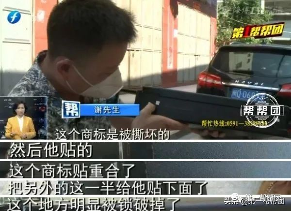 在苏宁上购买东西出问题怎么投诉,在苏宁易购购买的东西不给退怎么办