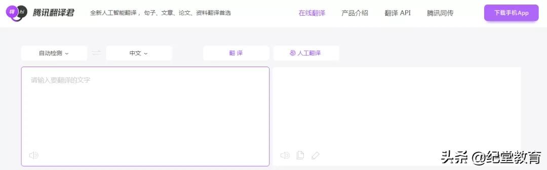留学网课必备软件哪个好点,网课必备用品