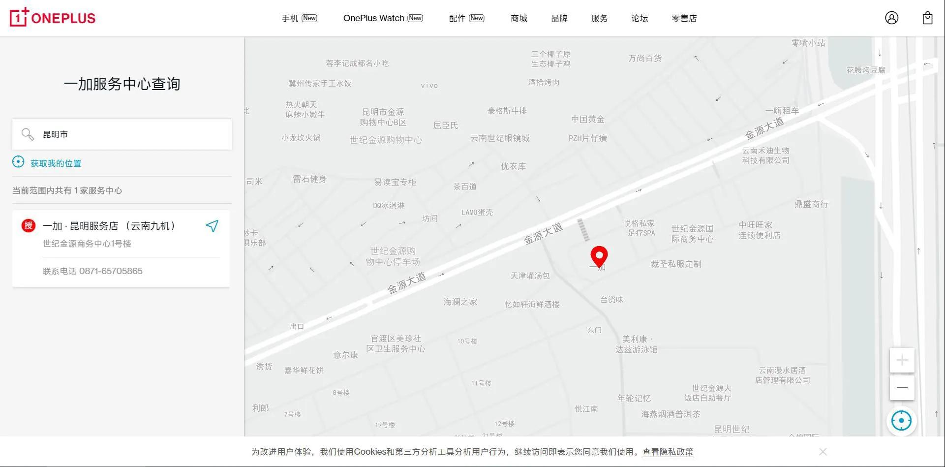 二手手机怎么验货最划算,二手手机验货注意事项