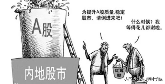 什么叫红筹股一览表,什么是红筹什么是蓝筹股票