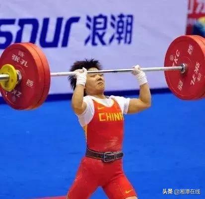 什么是湘潭人？