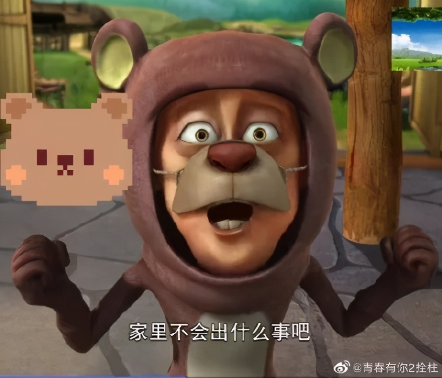 “10个中国大学生,怎么8个穿着原价上万的潮牌”