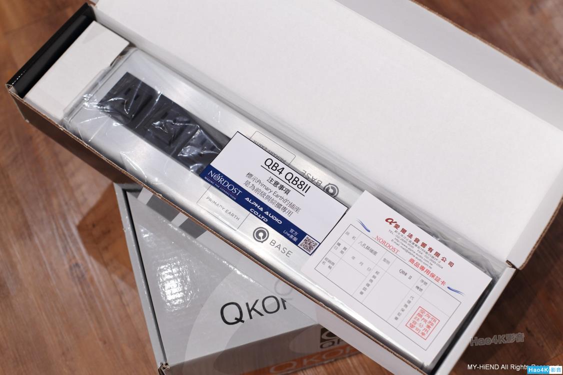 音乐领航员：NordostQRT电源处理系统的评测分享心得