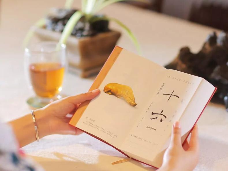 春节倒计时还剩多少天日历表,最新新年倒计时还有多少天