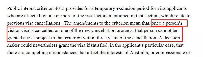 有一次签证豁免再入境会有麻烦吗,带了濒危物种入境