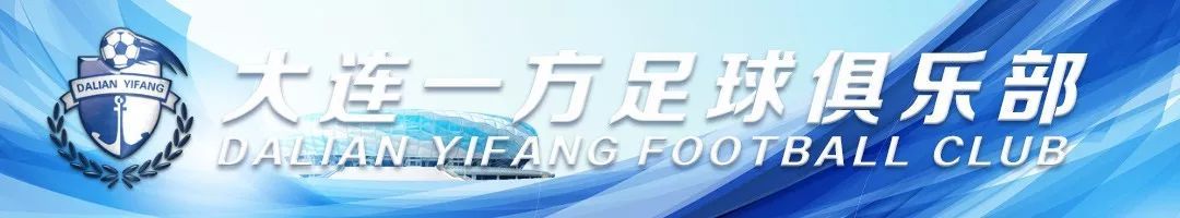 感恩相伴,风雨同行!特推出半赛季卡、学生卡