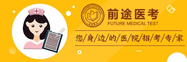 工作紧张压力大靠什么中药缓解,工作疲劳过度怎么快速恢复