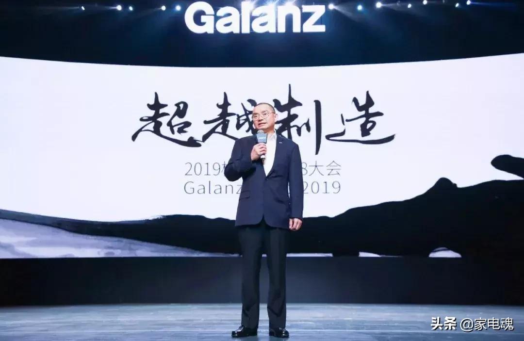 物联网开启智能家电新时代,解码智能时代2022