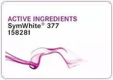 睡眠面膜补水淡斑美白韩束面膜,韩束光感透亮面膜