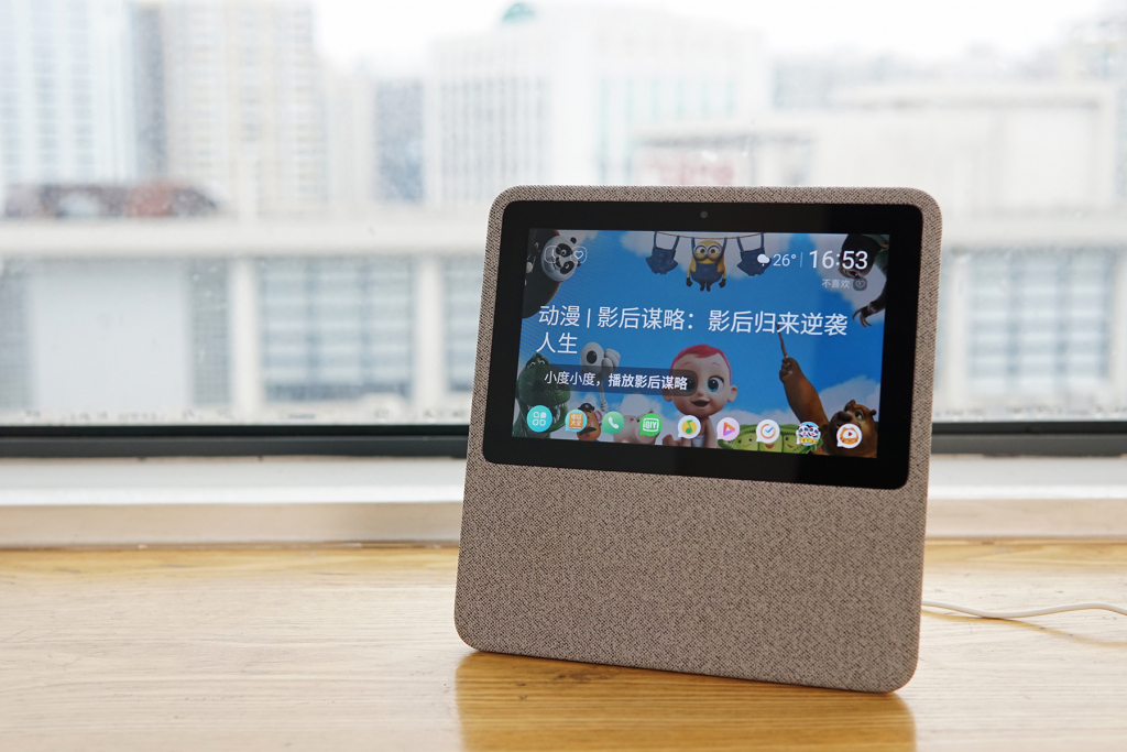 灏忓害鍦ㄥa1娴嬭瘎,灏忓害鍦ㄥ1c娴嬭瘎鎶栭煶