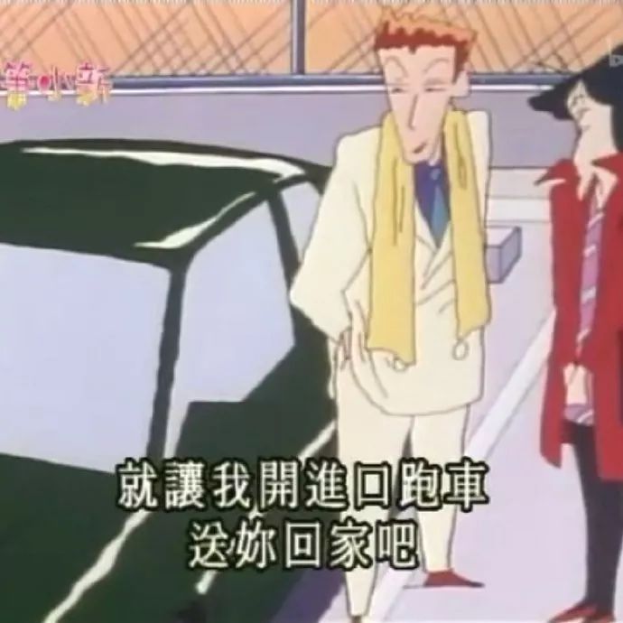 moco最新事件,moco下架了吗