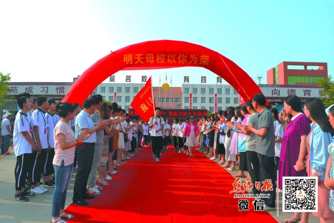 博爱教育在哪里,博爱教育幼儿部怎么样