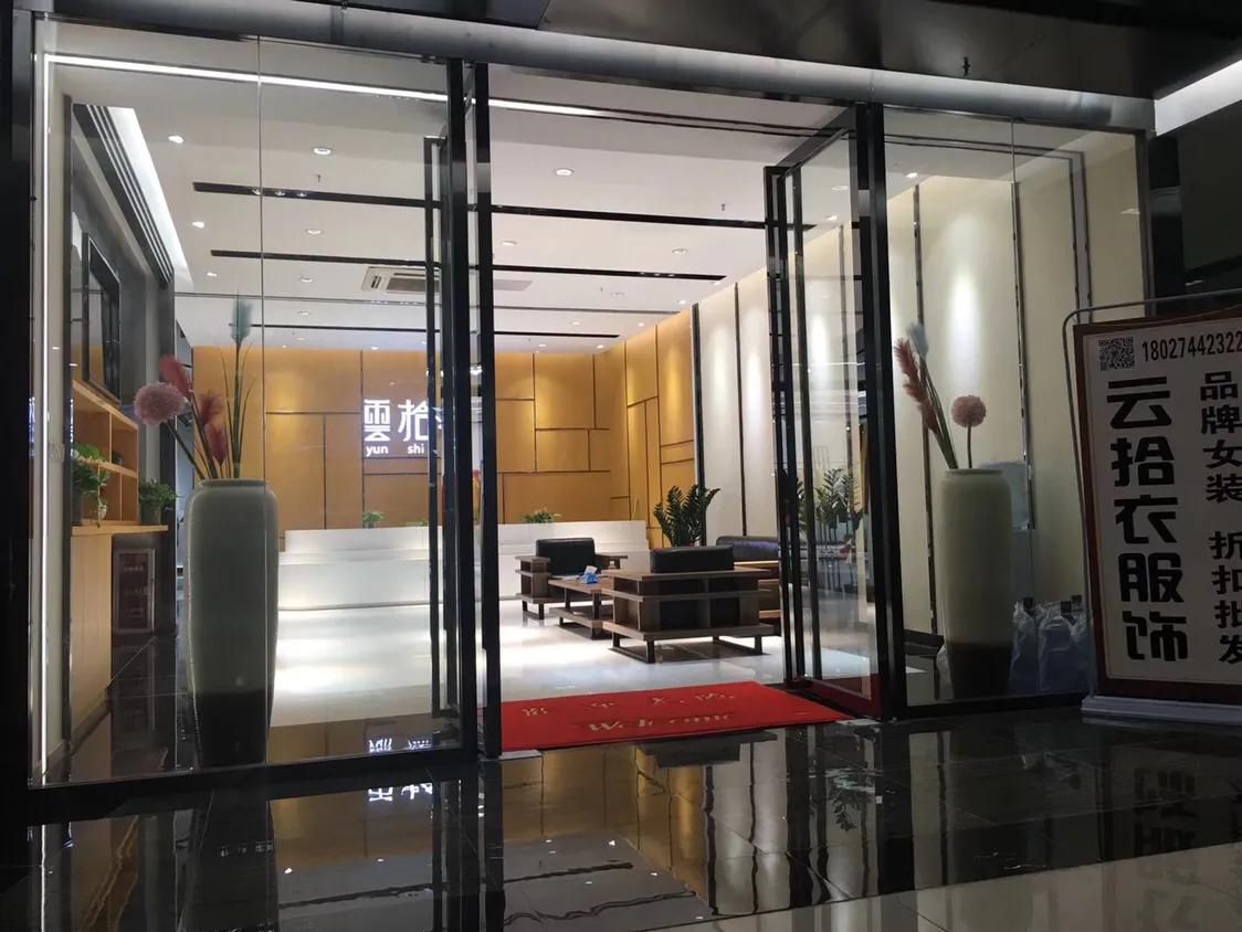 无货源网店在哪里进货,网店低价一手货源批发