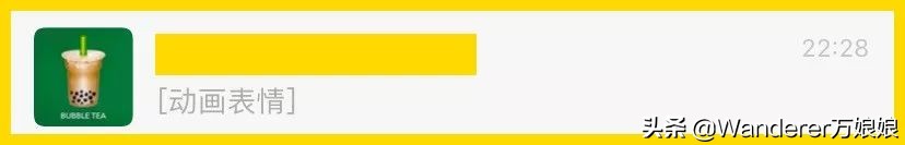 收藏!新更新的117个emoji里,都看到了什么不一样的东西