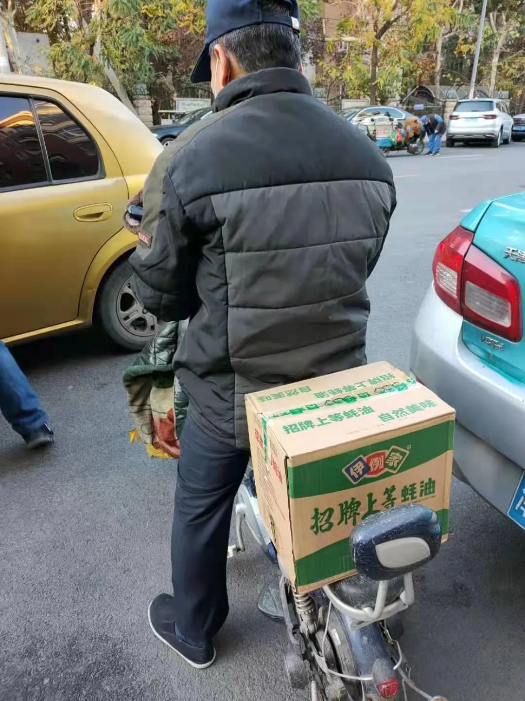 走，带你逛一逛伊例家天津市场