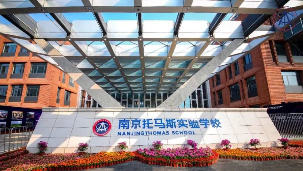 南京浦口实验小学在南京算啥档次,南京江北六合初中学校排名