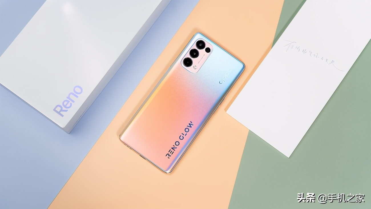 opporeno5pro超薄防窥膜,opporeno5pro5g高清防窥膜
