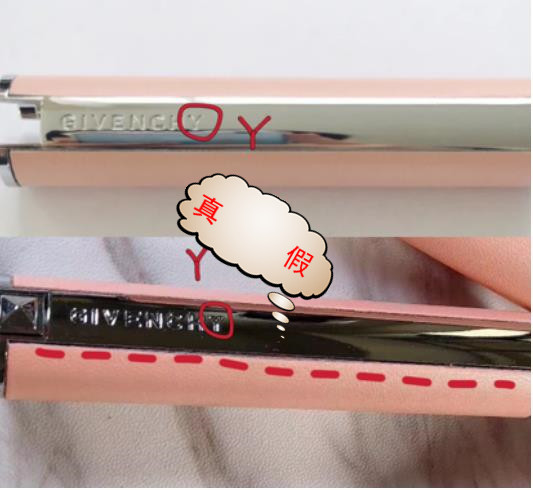 名门泽佳鉴定真假,名门泽佳是三无产品吗